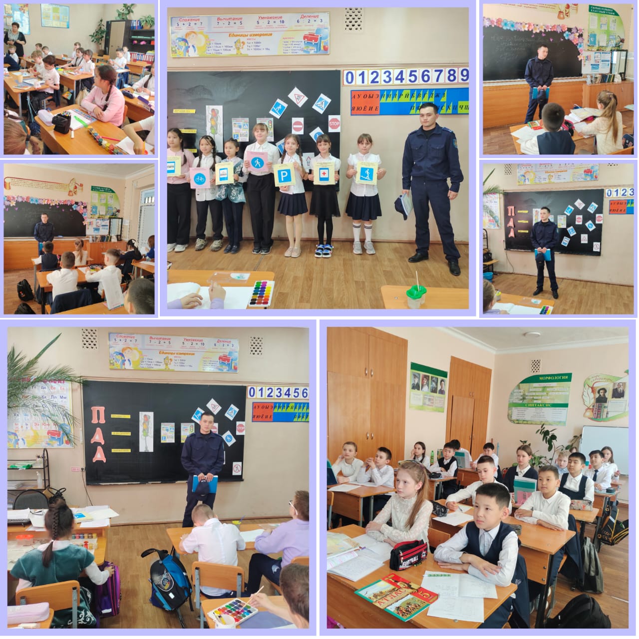 Единый воспитательный час «Дети. Дорога. Безопасность!»
