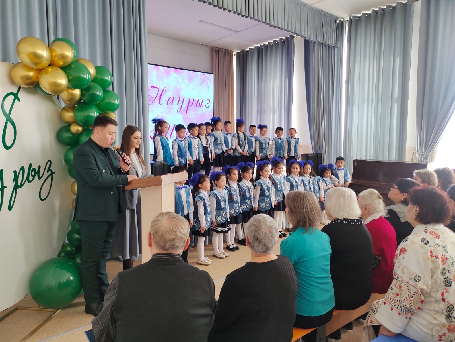 Праздничная программа "Букет прекрасных поздравлений"