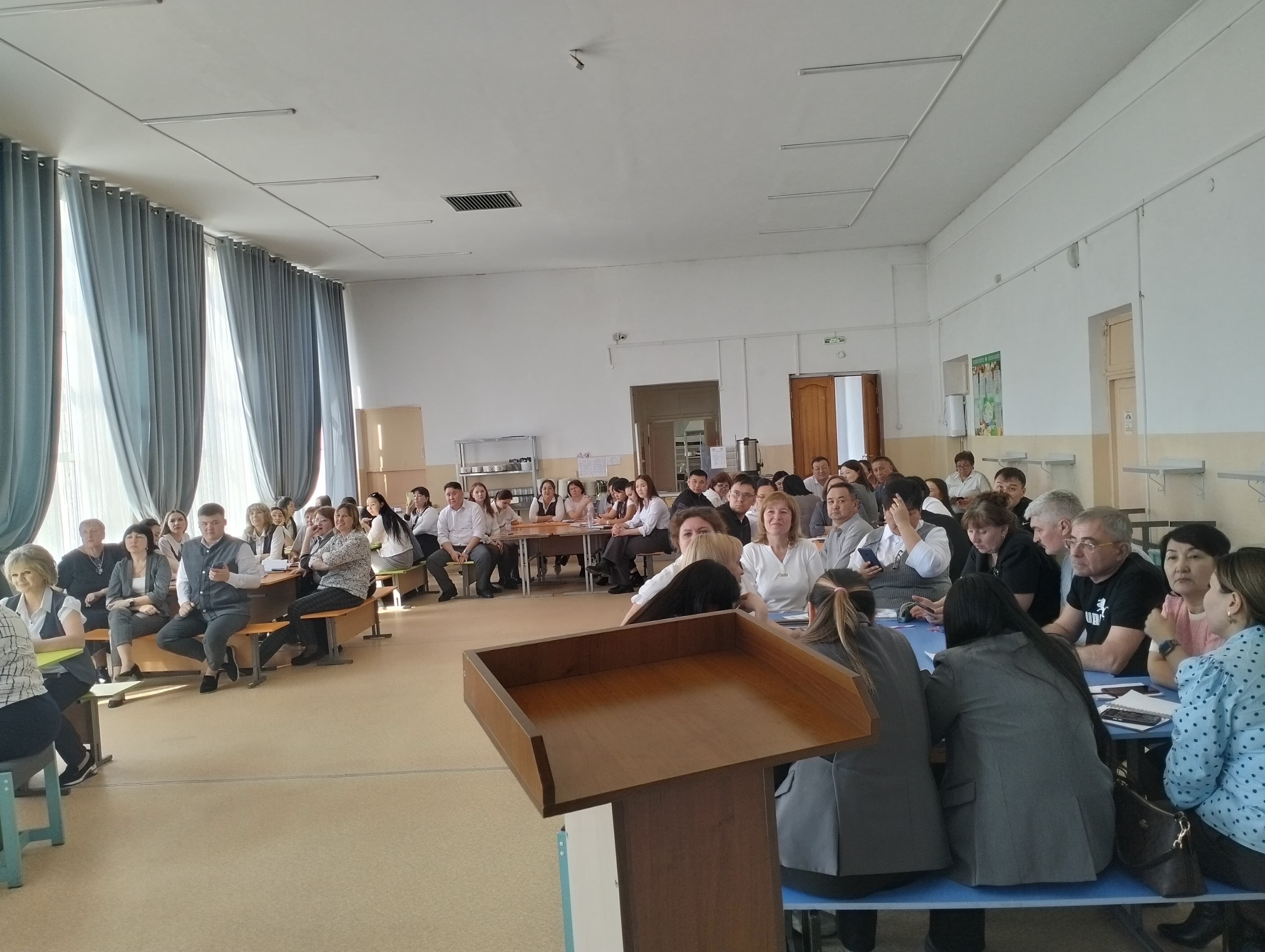Педагогический совет № 4 "Инновации в методах преподавания"