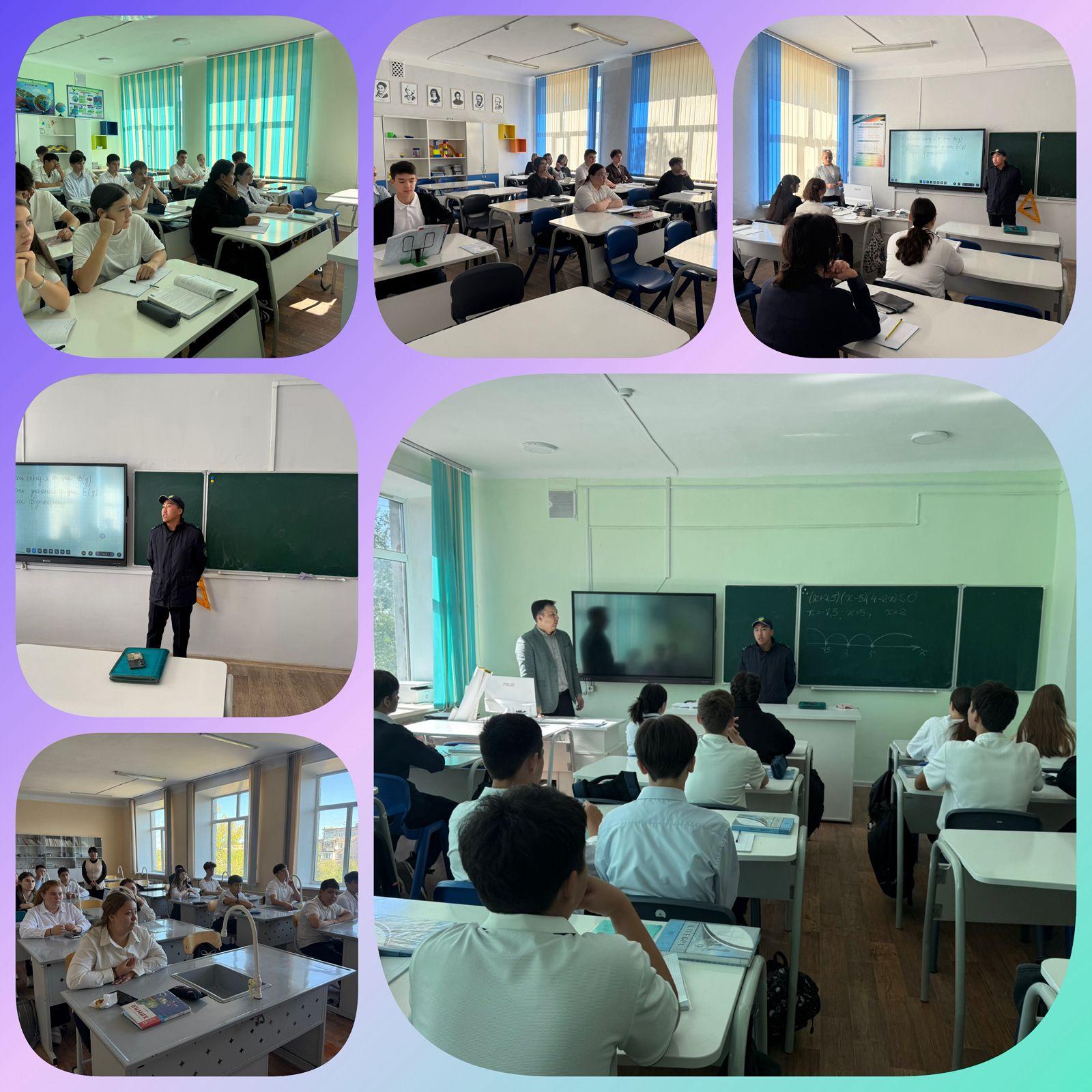 Профилактика правонарушений среди несовершеннолетних