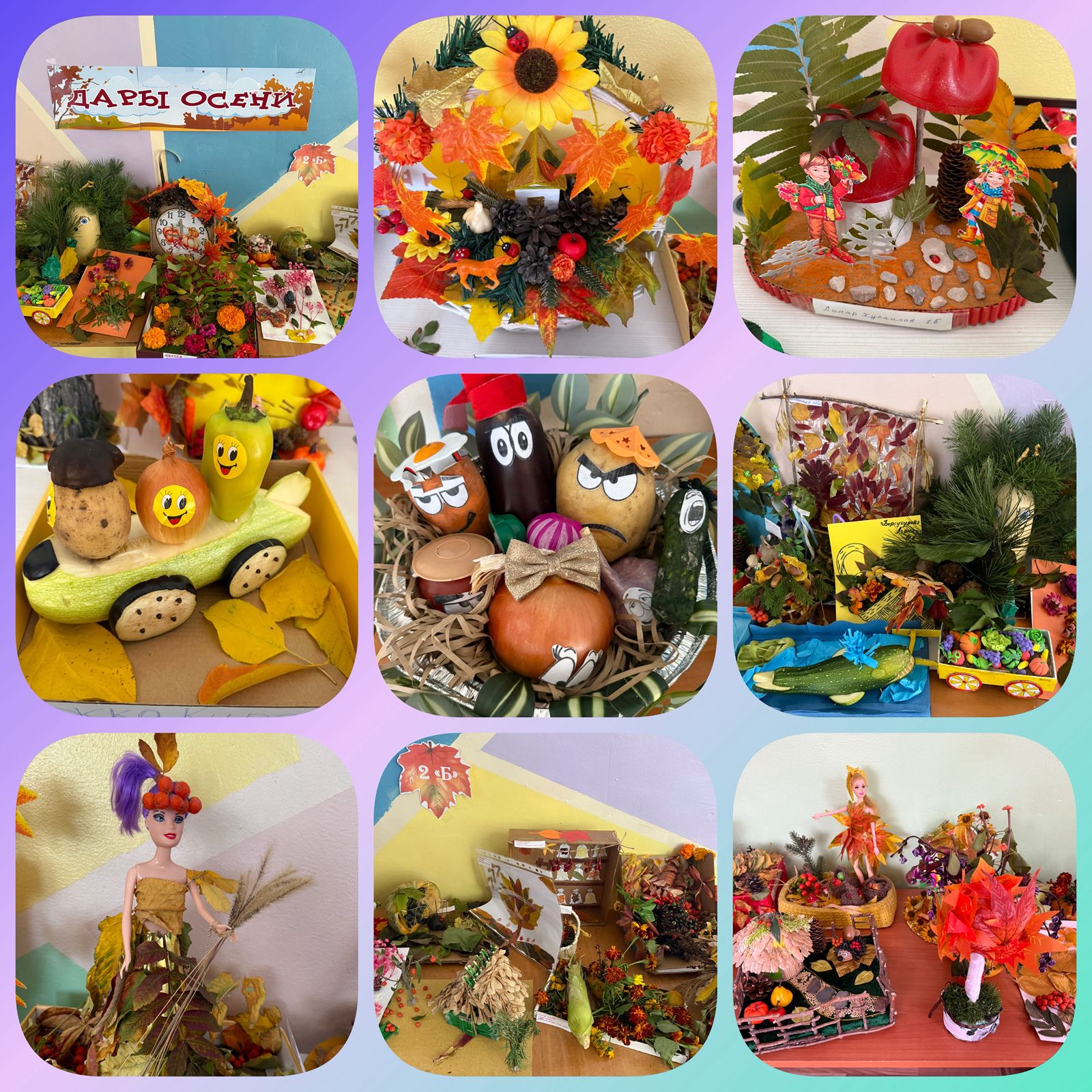 Выставка творческих работ "Дары осени"