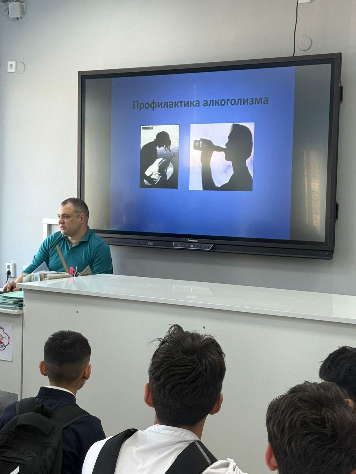 Профилактика правонарушений среди несовершеннолетних