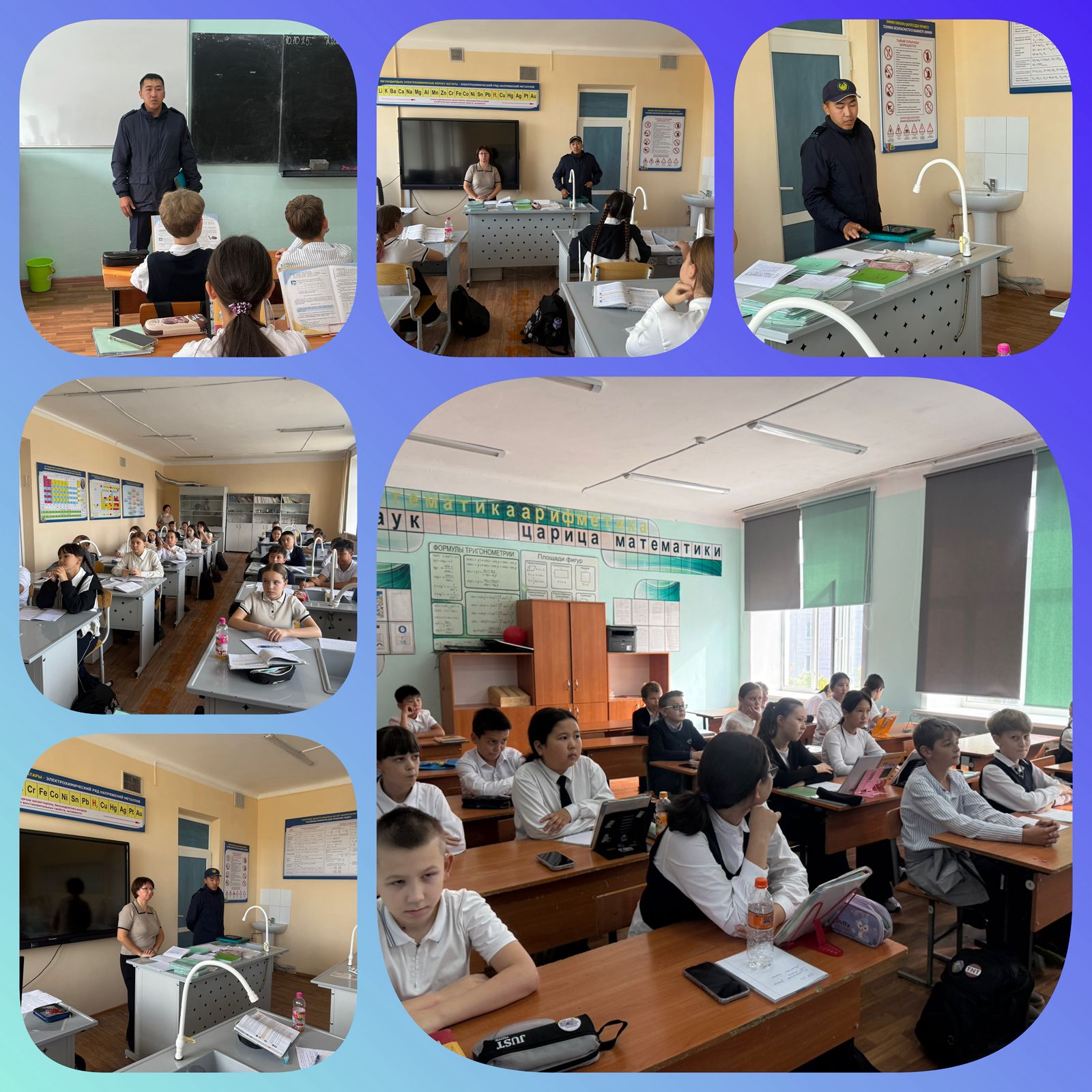 Профилактика правонарушений среди несовершеннолетних