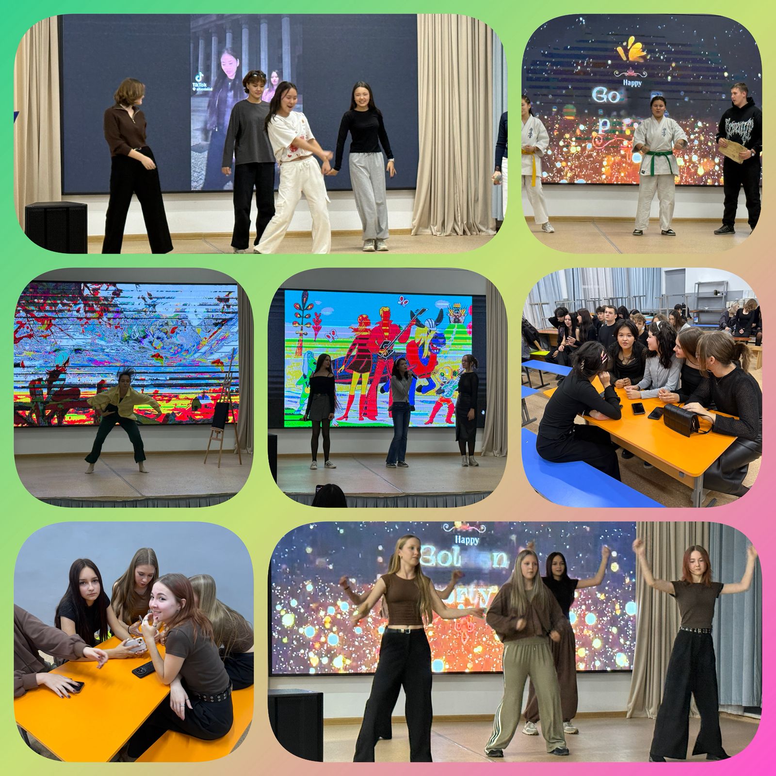 Познавательно-развлекательная программа  "Golden party".